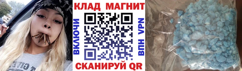 Где найти наркотики Ковдор кракен   A PVP  ГАШ  КОКАИН  Конопля 