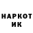 КОКАИН VHQ 222PTS flecs