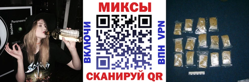 блэк спрут как войти  Ковдор  Бутират BDO 