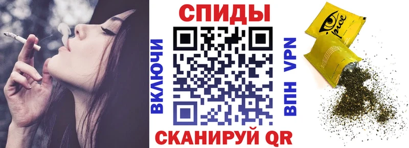 Бутират Butirat Ковдор