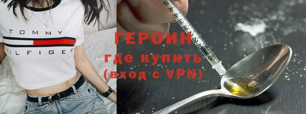 марки nbome Богданович