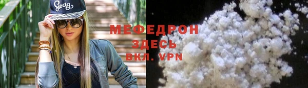 марки nbome Богданович