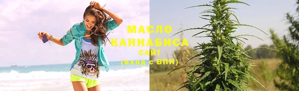 марки nbome Богданович