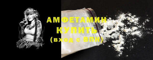марки nbome Богданович