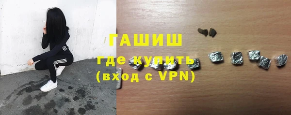 марки nbome Богданович