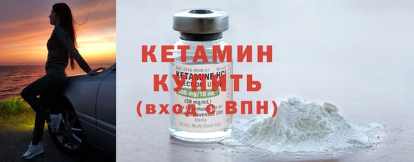 марки nbome Богданович