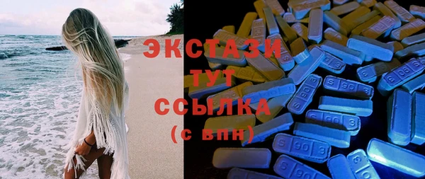 гидропоника Белоозёрский