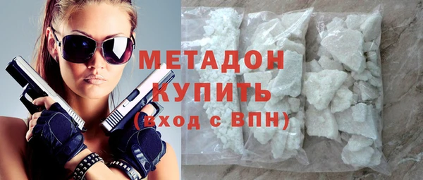 марки nbome Богданович