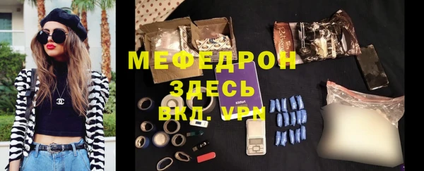 марки nbome Богданович