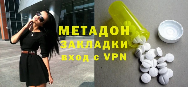 марки nbome Богданович