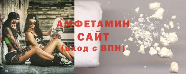 каннабис Богородск