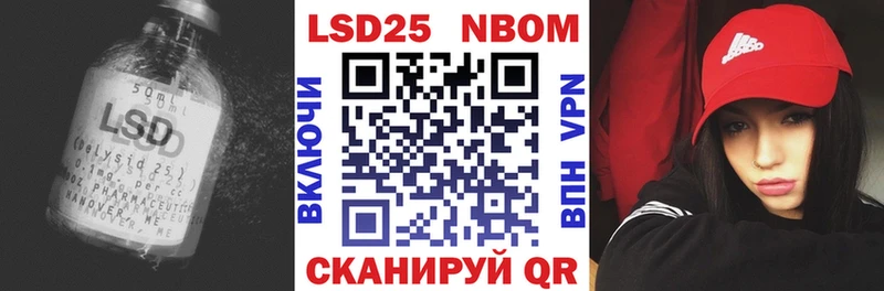Лсд 25 экстази кислота  МЕГА зеркало  Ковдор 
